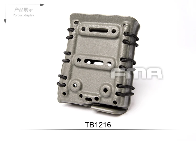 fma TB1216 FG 1