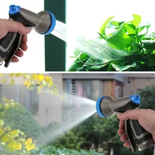 9 моделей сад распылители воды водяной пистолет бытовой полива шланг пистолет для мытья автомобиля очистки газон полива сада