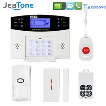 Wireless GSM Home Security Burglar Alarm DIY Kits LCD Display SIM SMS Alarm System APP Control Android IOS PIR Sensor Pet Immune smartyiba wireless gsm home alarmes wifi gprs sms app control pet immunie pir glass break sensor relay out gsm alarm for home