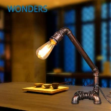 Реативная Американская страна старинная водопроводная труба настольная лампа для спальни кабинет офисный ресторанный светильник освещение украшение дома