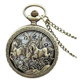 

Practical Vintage Hollow Three Horse Quartz Pocket Watch Necklace Chain Pendant