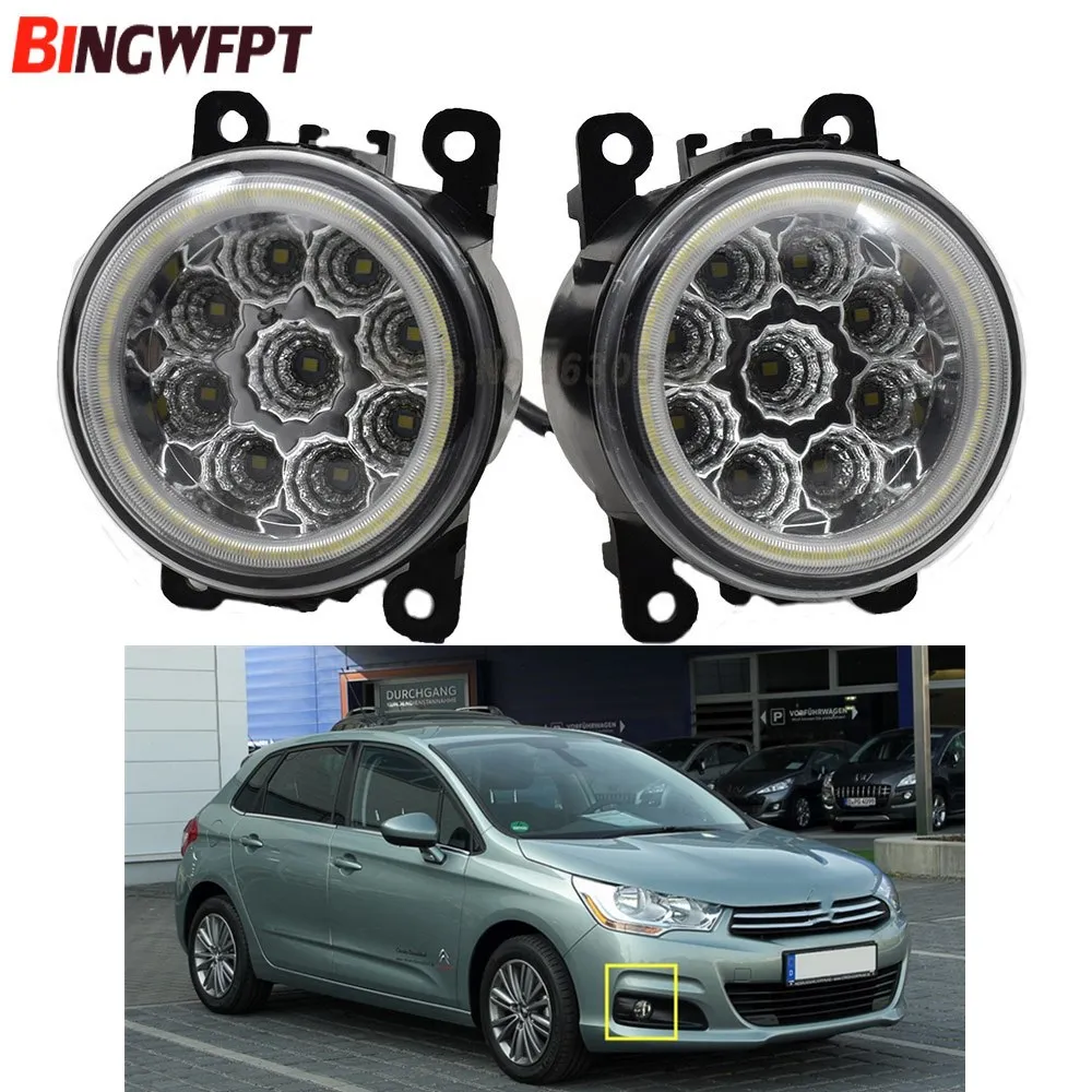 

2PCS LED Fog Light with Angel Eye Daytime Running Light DRL for Peugeot 207 301 307 308 408 for Citroen C2 C4L C-quatre