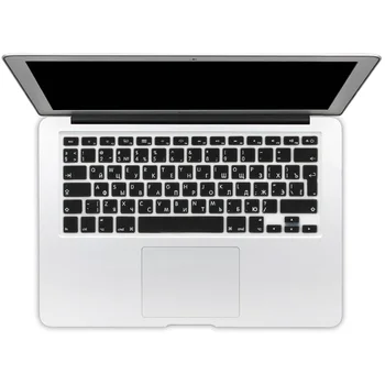 

Euro Enter Russian Language Letter Soft Silicone Keyboard Cover For Macbook Air 13 Pro 13 15 17 Retina Protector Sticker Film