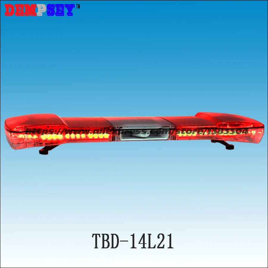 TBD14L21LEDemergencywarninglightbarwith100WspeakerDC12V24V