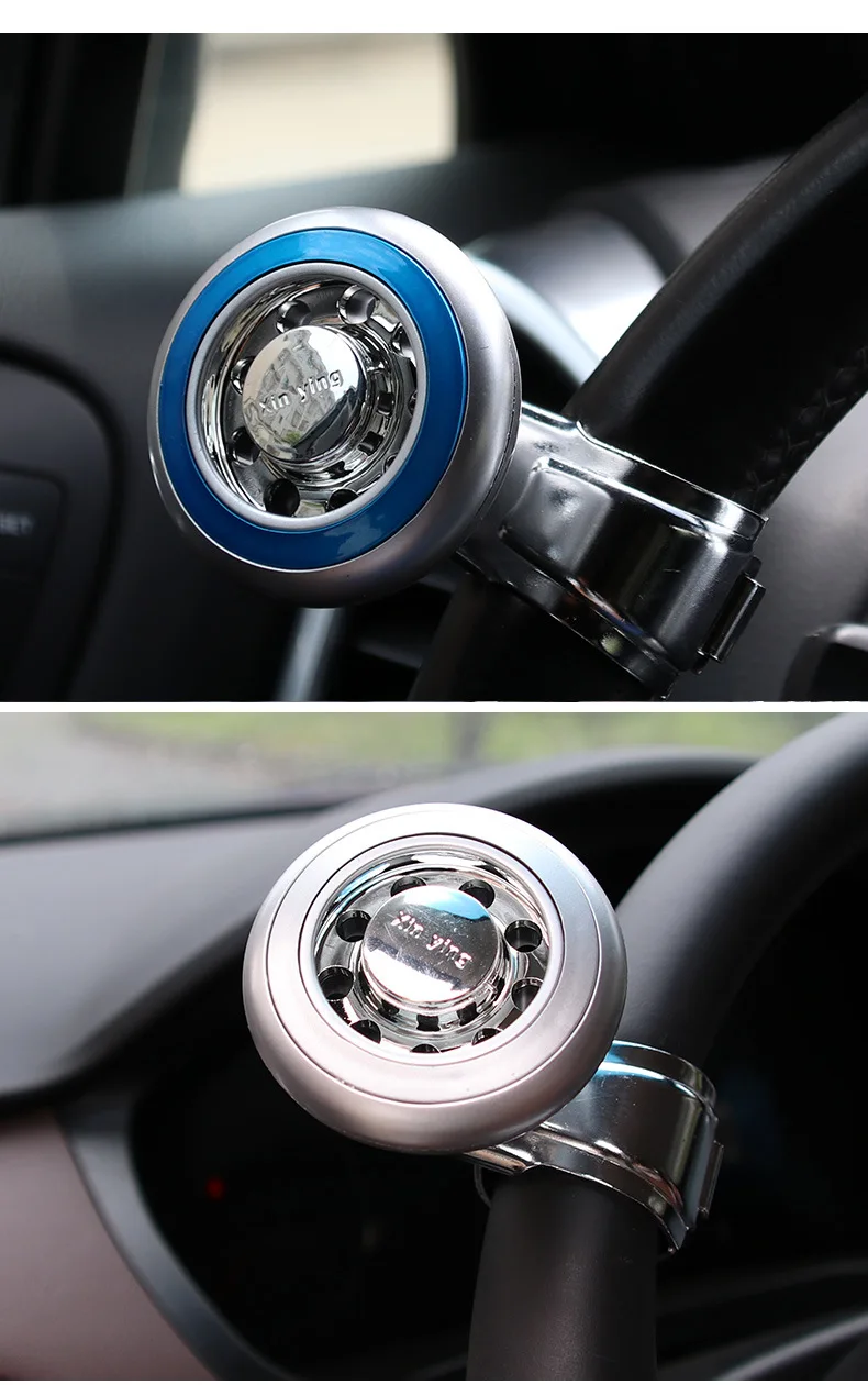 Steering Wheel Rotation Booster Car Accessories for Girls Decoration Knob Power Hand Control Ball ABS 4 Color