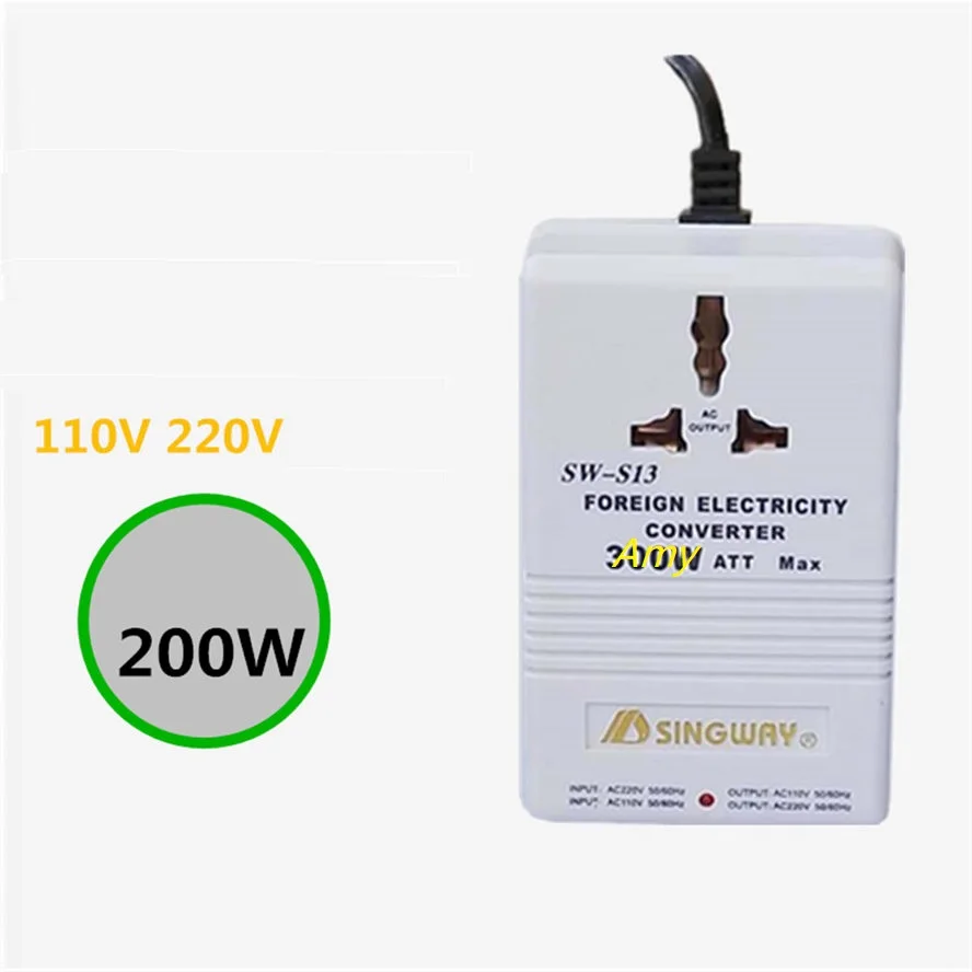 110V220V