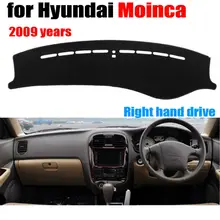 Крышка приборной панели автомобиля коврик для автомобиля HYUNDAI MOINCA 2009 лет правым прибором коврик приборная крышка авто аксессуары для приборной панели