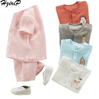 

HziriP 2018 New Solid Short Belt Clothes Double Breasted Cotton Crepe Pants Set Baby Two Piece Set Thin Section O-Neck Baby