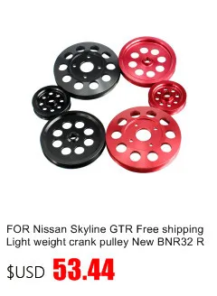 SLIDE CAM GEAR PULLEY FOR NISSAN 200SX 240SX S13 S14 S15 SILVIA SR20 SR20DET BL