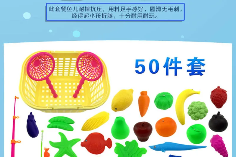 Горячая Детская рыболовная игрушка для бассейна набор магнитное весло для рыбалки детские головоломки лучший подарок для вашего ребенка