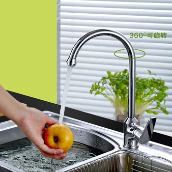 

Kitchen sink faucet full copper Rotary hot and cold single hole sink basin basin water bucket LU5051