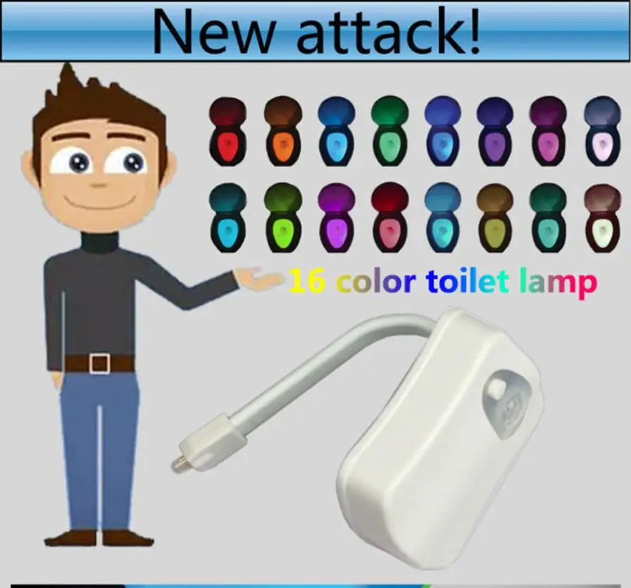 Автоматический светодиодный светильник с датчиком движения 16 цветов|lamp lamp|lamp