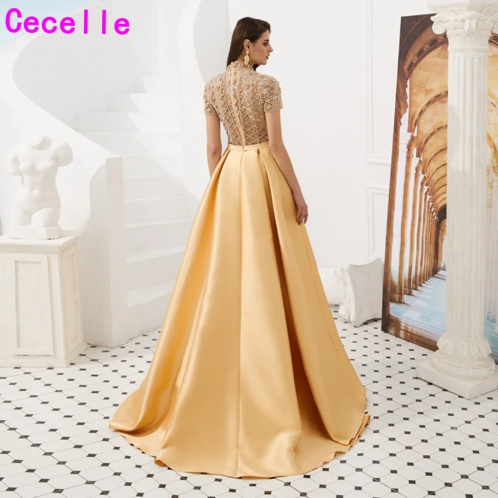 conew_46e