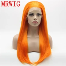 MRWIG 18in часть длинные прямые бесклеевые передние кружевные парики Косплей термостойкие 150% Плотность