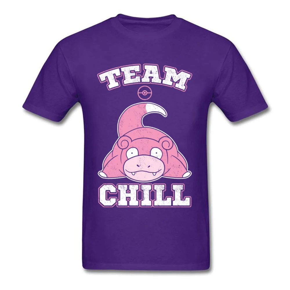 team chill 14684_purple