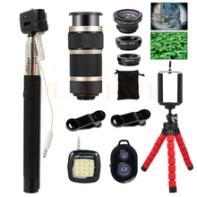 Мобильный объектив для iPhone 7 6 6 S плюс смартфон 8X зум-телеобъектив Lentes Широкий формат Макро Рыбий глаз Оптические стёкла штатив селфи лампа