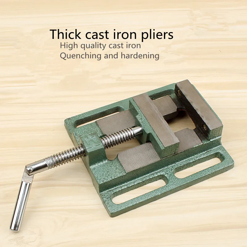 

3-6 inch parallel-jaw vice machine vise simple clamp drilling parallel-jaw vice Wood table vice vise