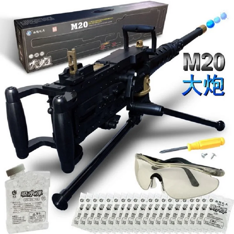 Huan qiu xin mao simulation пистолет распылитель воды Детские игрушечные пистолеты CS Games