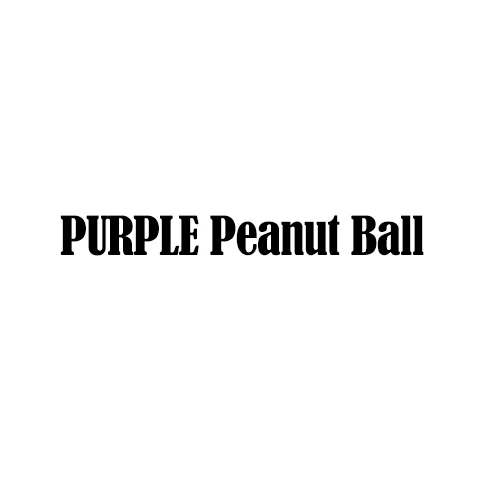 Фитнес жесткий резиновый массаж арахисовый мяч подвижность двойной Лакросс глубокая ткань Миофасциальный Релиз стресс отдельные шары - Цвет: Фиолетовый