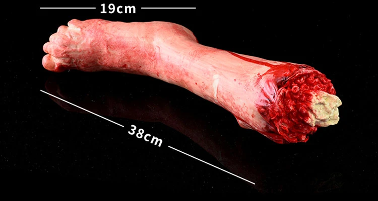 Кровавые реалистичные руки ноги сердце реквизит для мозга жуткий Отрубленный протез поддельные части человеческого тела ужас Хэллоуин вечерние принадлежности