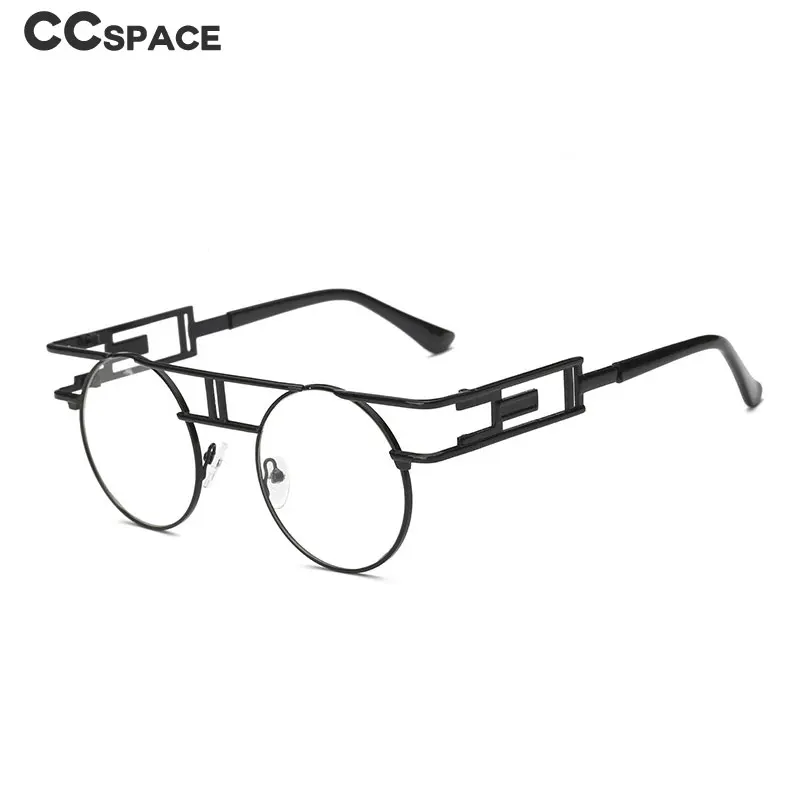 Ретро стимпанк круглые очки оправа металлические мужские и женские модные компьютерные очки 46834