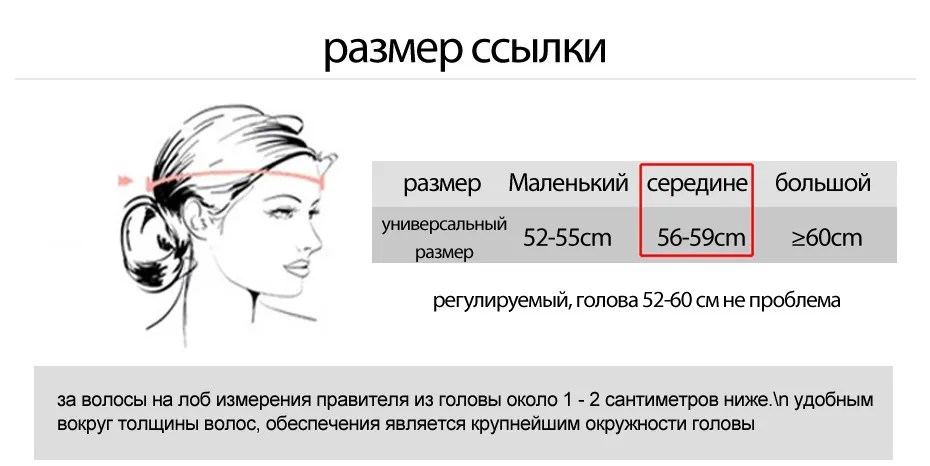 Raglaido Для женщин зимние шапки из натурального меха лисы и зайца шапки для девочек Однотонные модные элегантные теплые зимние шарф с ушками шапка LQ11284