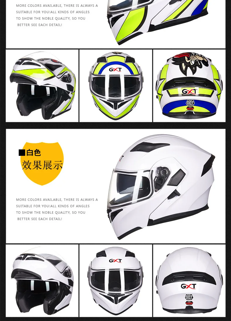 Новое поступление открытый модульный шлем для мужчин женщин высокое качество Безопасности Мотоциклетный флип Capacete Casco 902