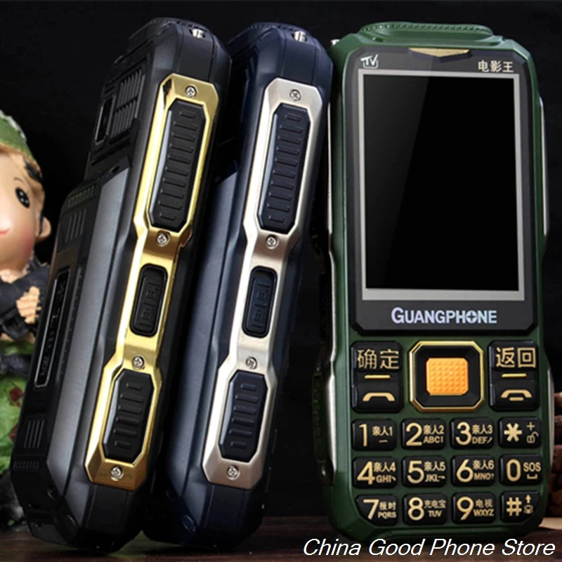 

D8200 Analog TV Rugged Mobile Phone Touch Screen Big Keyboard Loud Voice 16800mAh Dual Flashlight Dual SIM Cellphone Power Bank