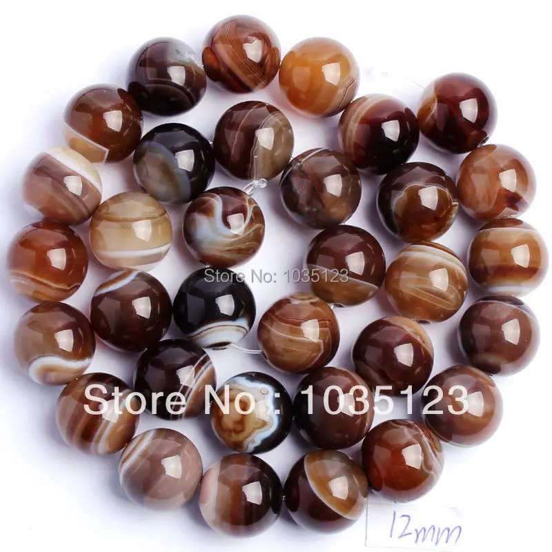 High Quality 12mm Natural Coffee Color Banded Agates Round Shape Loose Beads Strand 15