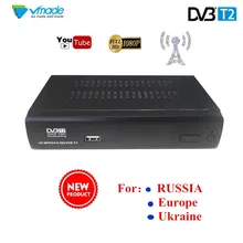 2018 SET TOP BOX Terrestrial receiver HD Digital DVB T2 M2 TV Tuner Receivable MPEG4 DVB-T2 TV Receiver T2 Tuner Free Shipping