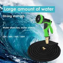 25/50/75/100FT чистки автомобиля стиральная машина высокого Pressuer водяной пистолет расширяемый гибкий водяной шланг Труба садовый поливочный распылитель