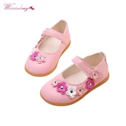 WEIXINBUY/3 стилей детские сандалии детская обувь для принцесс для маленьких девочек мягкие из искусственной кожи Мэри цветы лук Туфли под