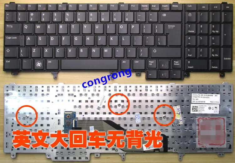 

FOR DELL E6520 E5520 M4600 M6600 E5530 E6530 M4700 M6700 English Laptop Keyboard UI