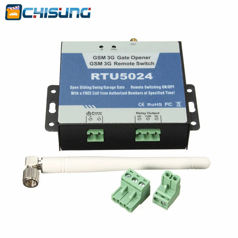 RTU5024 GSM opener (7)
