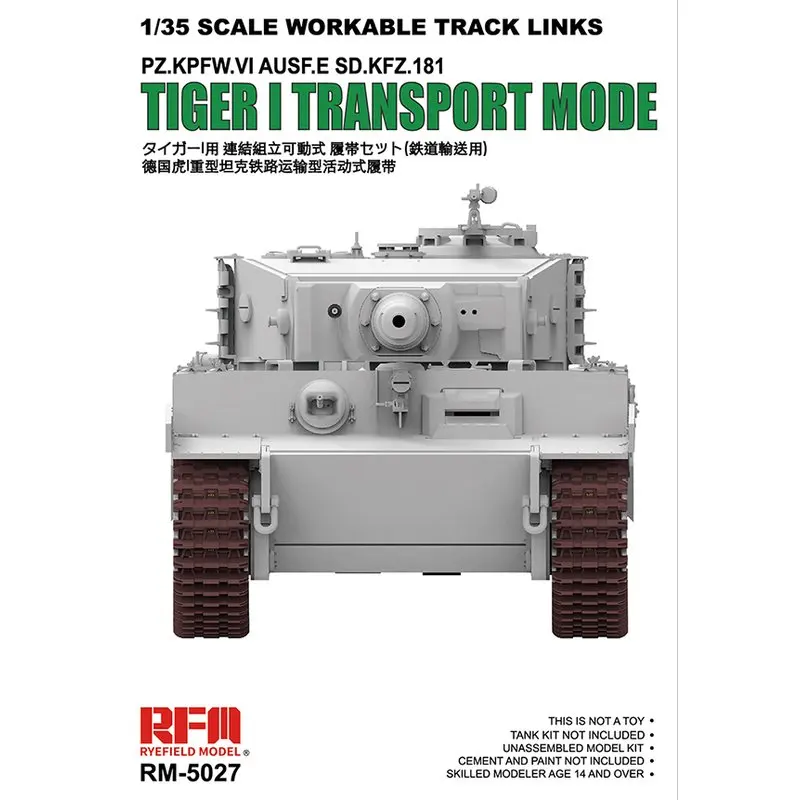 Полевая модель Rye RFM RM 5027 1/35 рабочий трек для режима транспортировки Tiger I набор