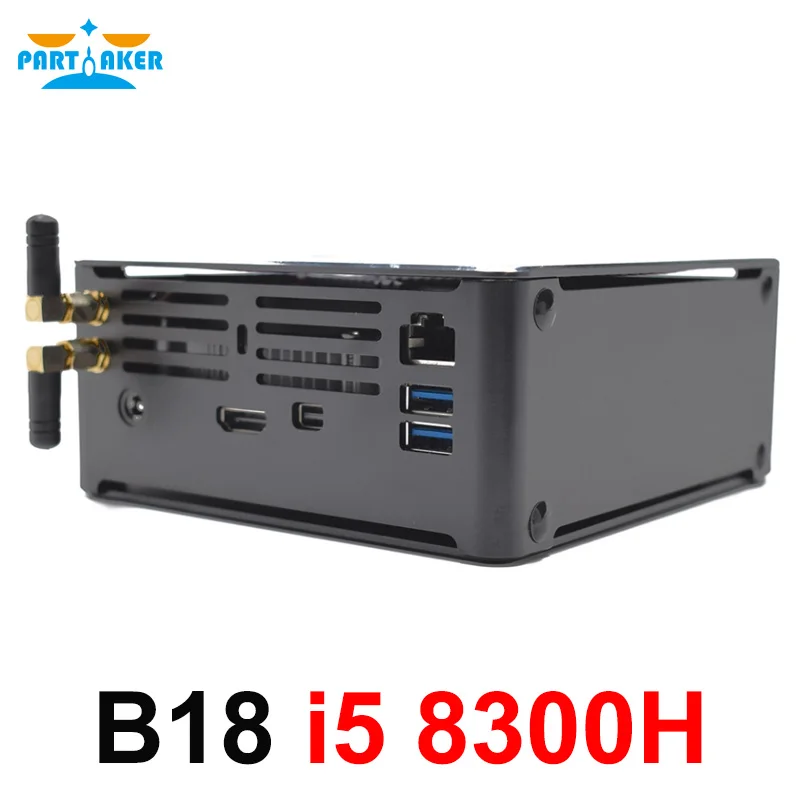 Partaker B18 NUC Intel Core i5 8300H мини ПК 4K Ultra HD 3D Blu Ray Windows 10 Pro 2 * DDR4 AC Wifi настольный