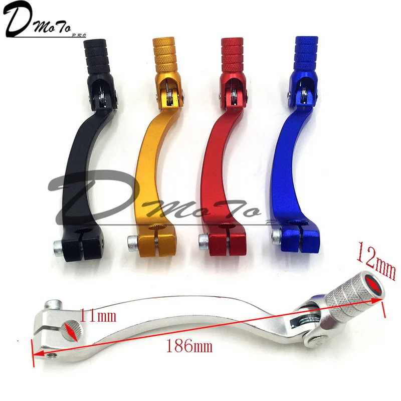 bike gear lever price