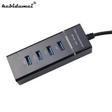 Kebidumei, новинка, 5 Гбит/с, 4 порта, USB 3,0, концентратор, сплиттер, адаптер, высокая скорость, для ПК, компьютера, ноутбука, ноутбука, периферийные устройства, аксессуары