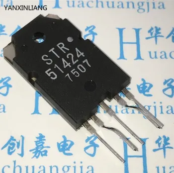 

1PCS STR51424 TO-3P
