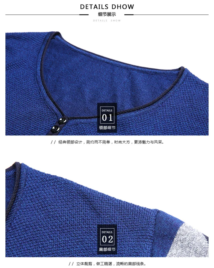 2018 осень зима модная брендовая одежда для мужчин кашемир свитер для повседневной носки s лоскутное V образным вырезом Тонкий Свитера