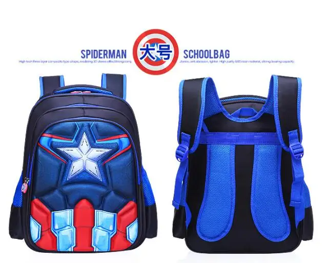  Superman Batman Captain America Boy Girl Children Kindergarten School bag Teenager Schoolbags Kids  - 33043668878