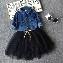 Spring Autumn High Quality Girls Clothing Sets Full Sleeve Jean Blouse Coat+Black Veil Skirt 2pcs Princess Girls Outfits 2-8Y