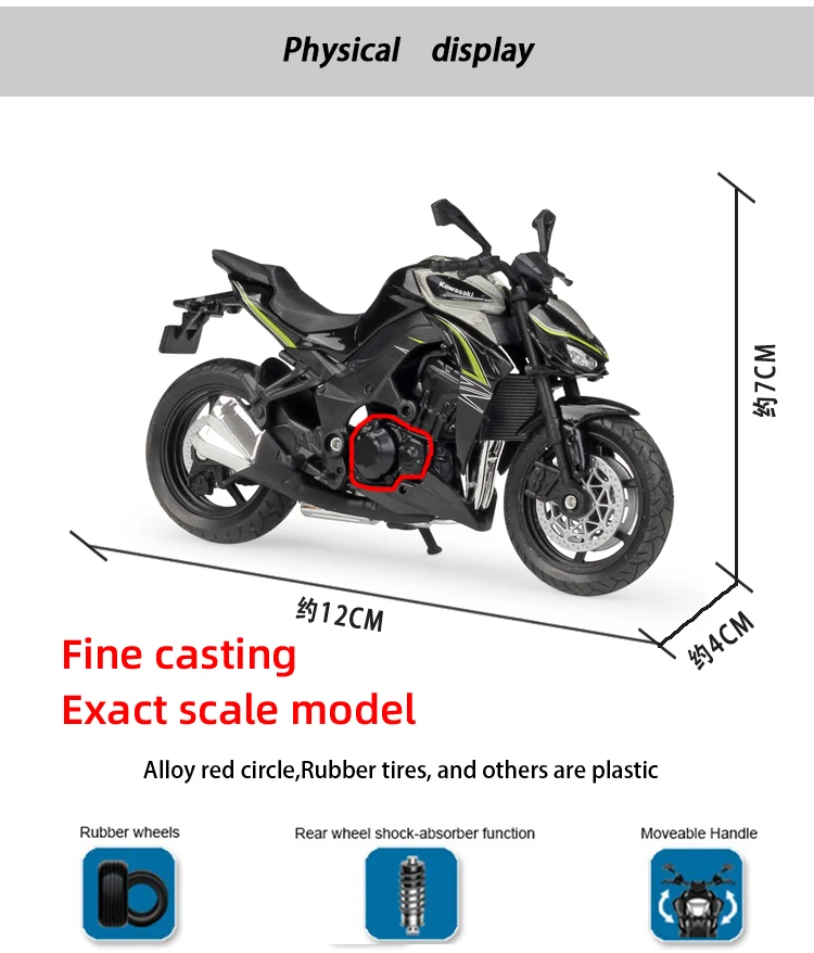 Welly 1:18 Kawwasaki Z1000 Литая модель мотоцикла работоспособная игрушка для детей подарки коллекция игрушек