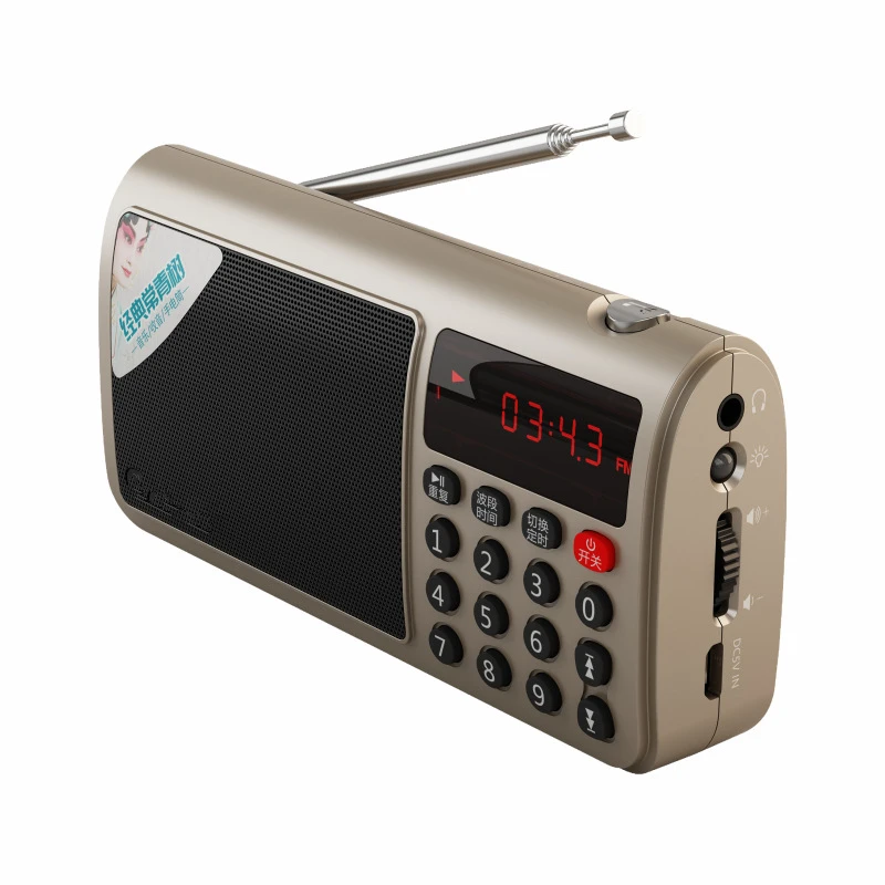 T50 портативный World Band FM/MW/SW стерео радио динамик Mp3 музыкальный плеер SD/TF карта для