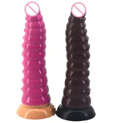 G Spot Анальная пробка, Анальный штекер Силиконовый фаллос гей Вагина секс-игрушка для мастурбации игрушки для Эротические пары секс