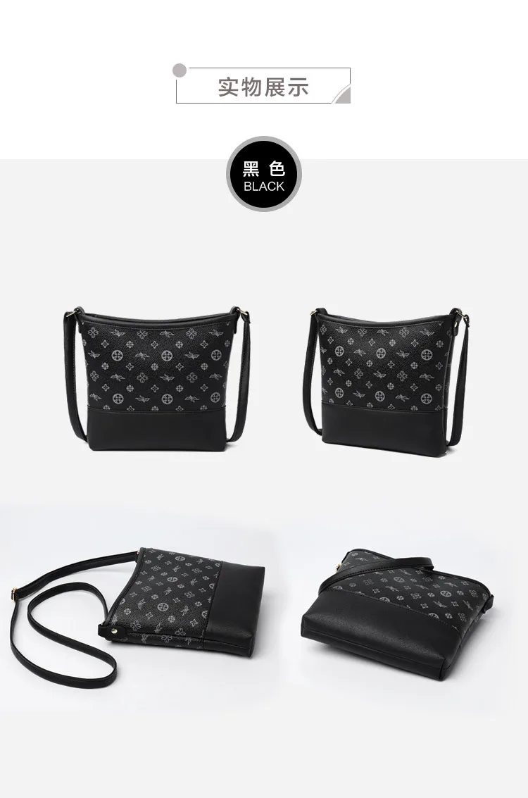 

2 hot European and American fashion cowhide lock metal single shoulder bag oblique straddle BM40780 190304 jiang