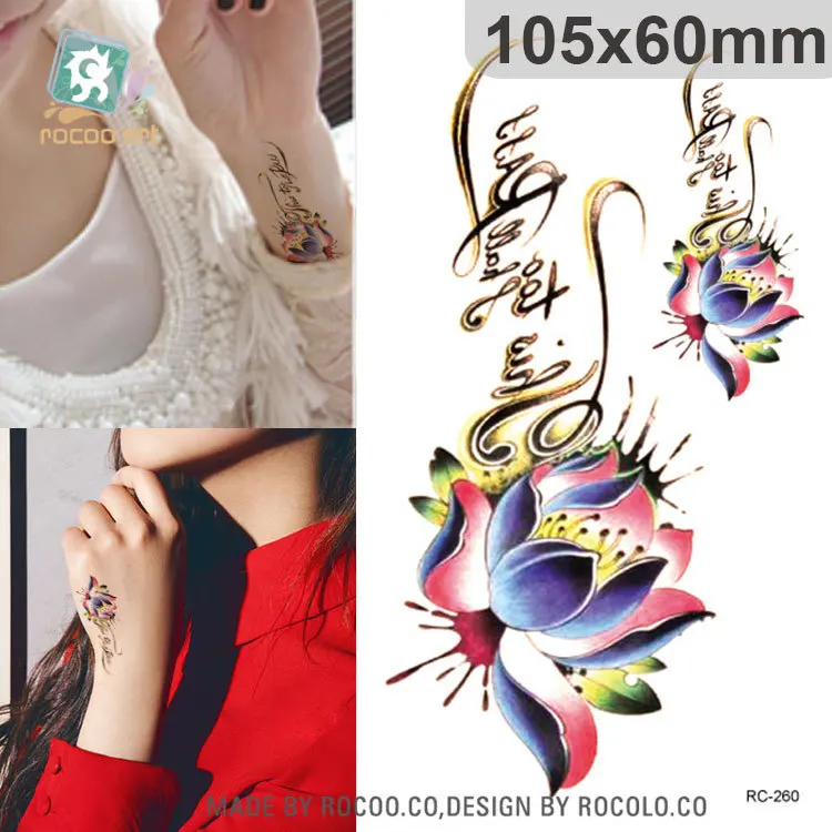 Hommes Imperméable Tatouage Personnalisé Couleur Fleur De