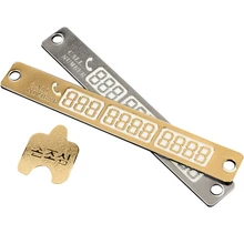 Car-styling 2cm*15cm Car Luminous Temporary Parking Card With Suckers And Phone Number Card Plate Light 15*2cm