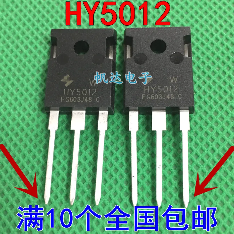 

HY5012W HY5012 New 125V300A TO-247 inverter field effect transistor spot
