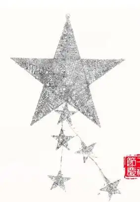Free Shipping Ceiling Hanging Christmas Decorations 70 40